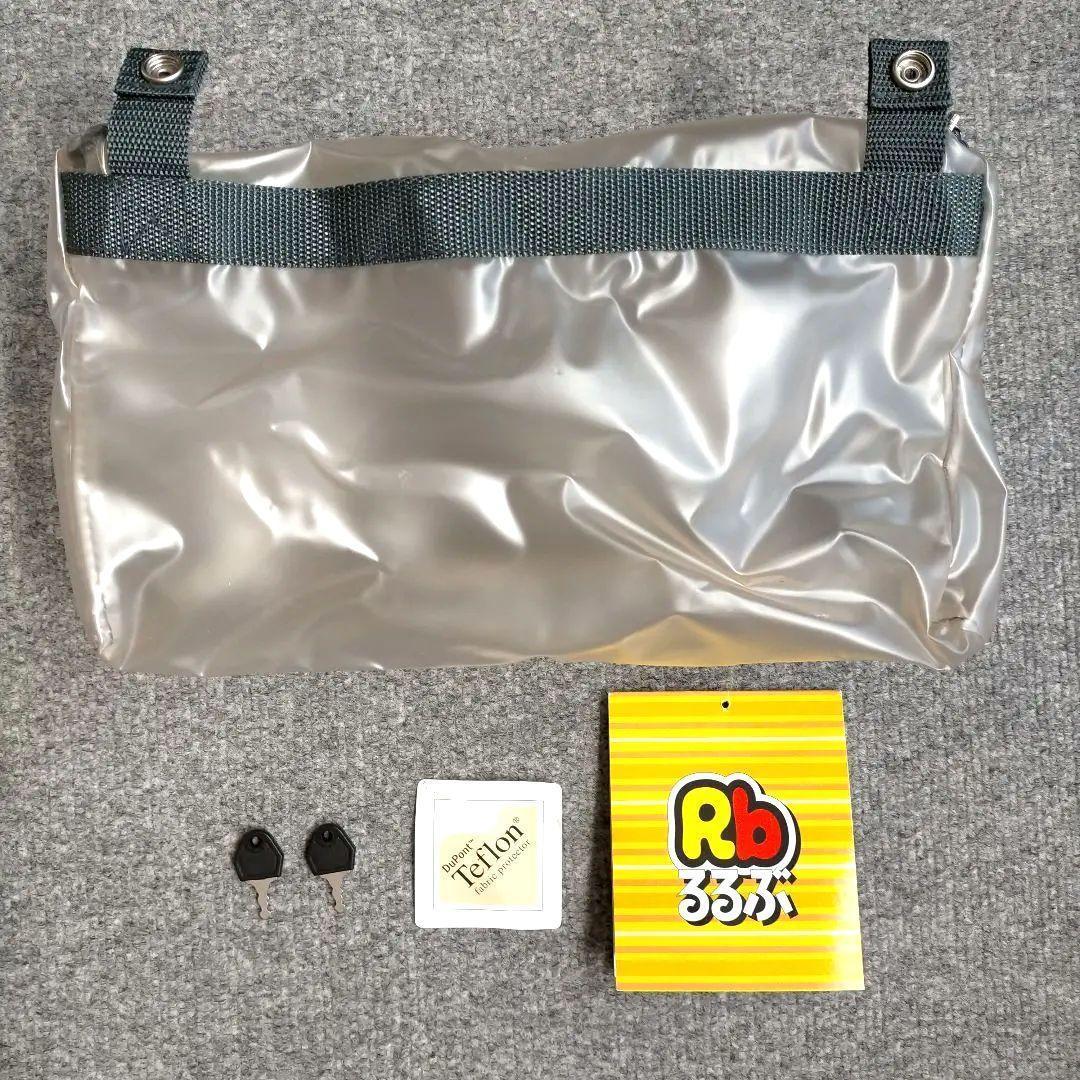 ★本日限り★JTB・るるぶトラベル・キャリーバッグ・スーツケース