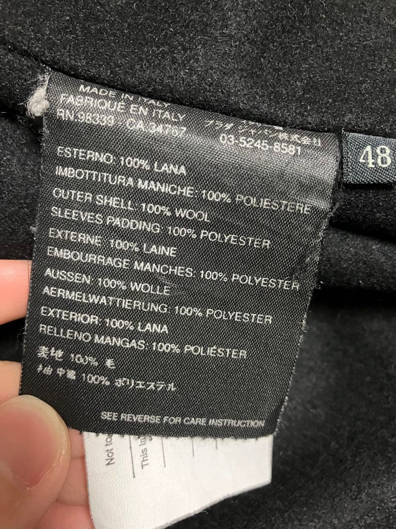 00s prada ウールジャケット　ハンティングベース