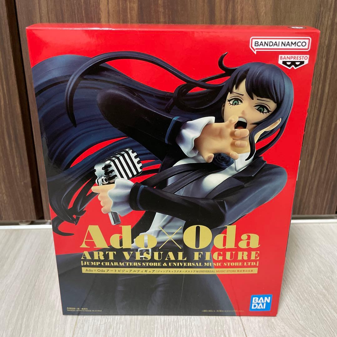 Ado × Oda アートビジュアルフィギュア