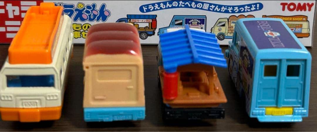 キャラトミカ ドラえもん たべもの販売車セット 運搬車セット 2点セット