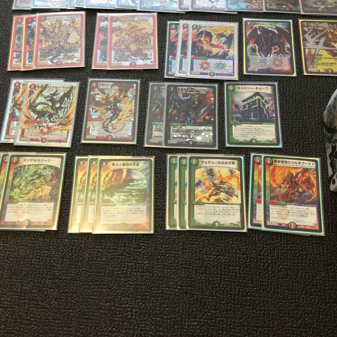 デュエマ デッキ 火 自然 闇 三色ドラゴンデッキ 引退品