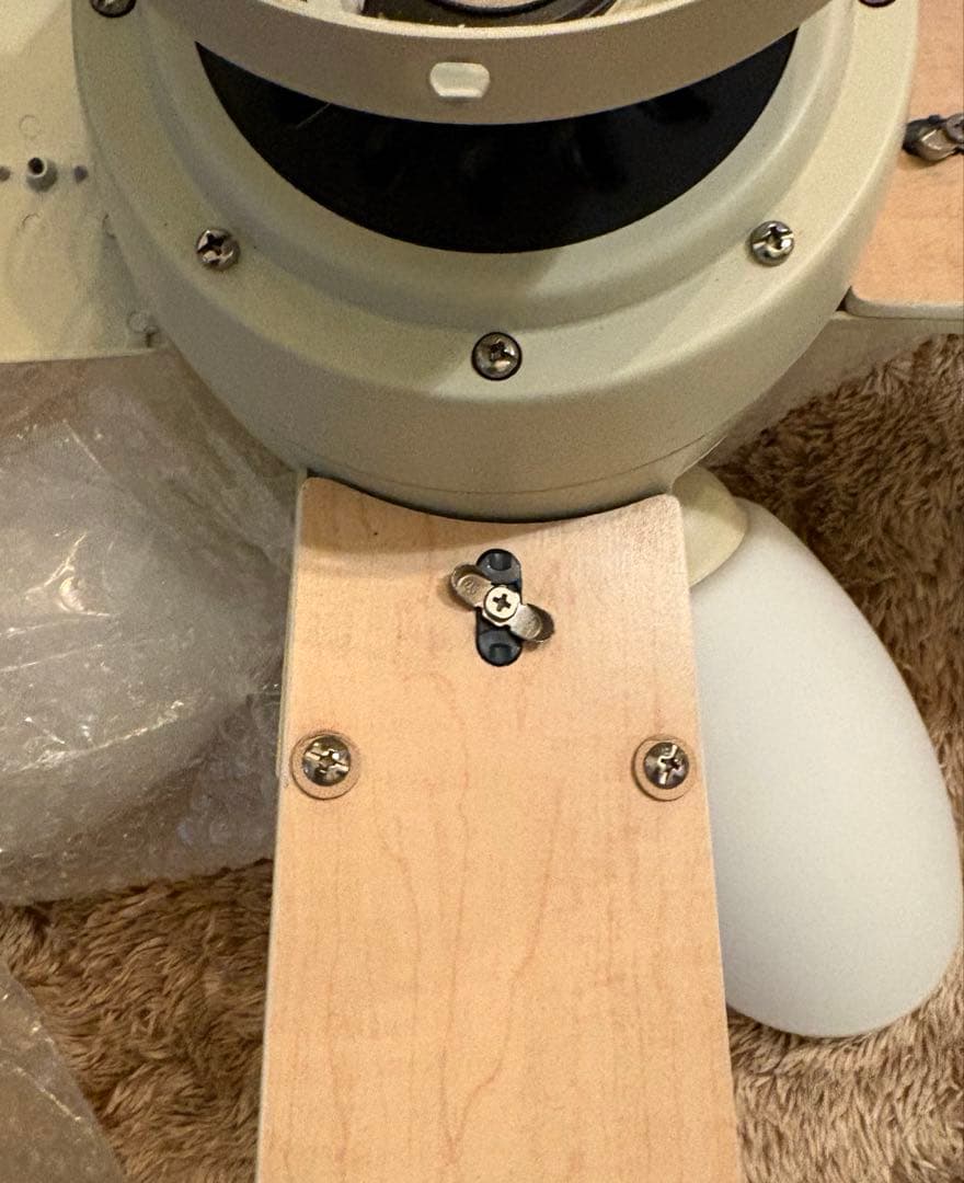 コイズミ　シーリングファン