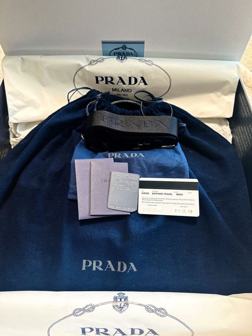 本日限定　未使用近い ビジネスバッグ　サフィアーノ　プラダ　保証書