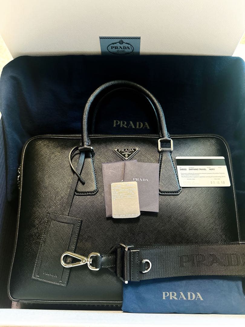本日限定　未使用近い ビジネスバッグ　サフィアーノ　プラダ　保証書