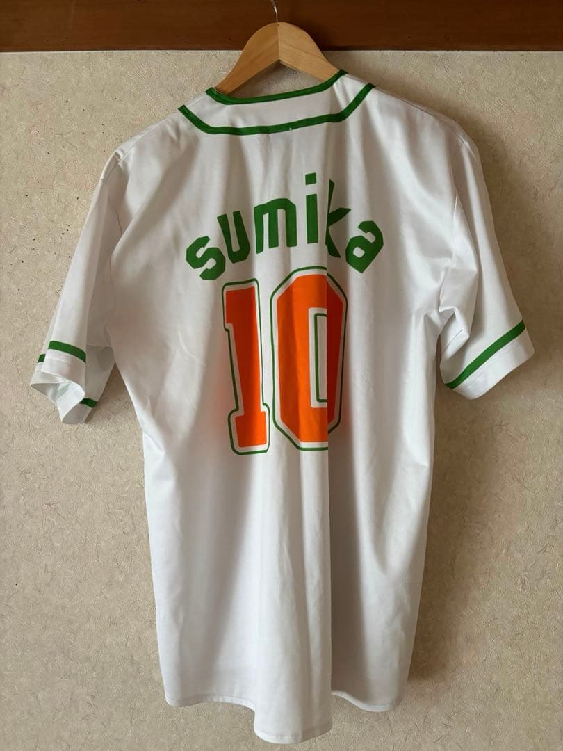 sumika Ten to Ten to 10ユニフォーム Mサイズ