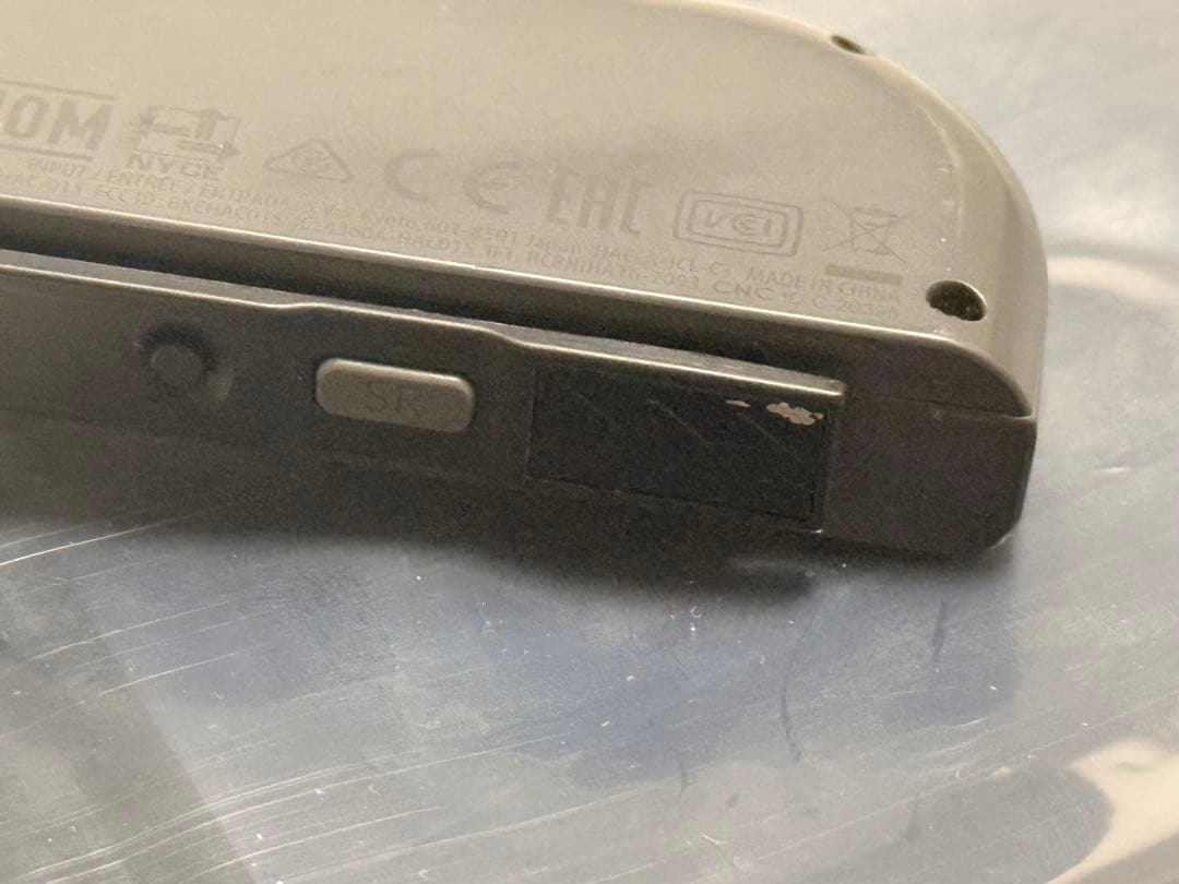 Nintendo Switch 本体 グレー ※箱あり