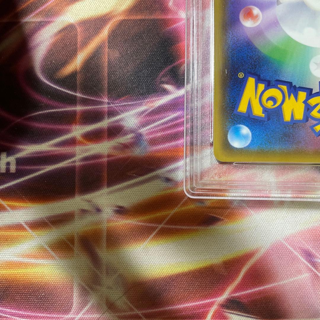 ピカチュウvmax psa10 バンザイ　プロモ