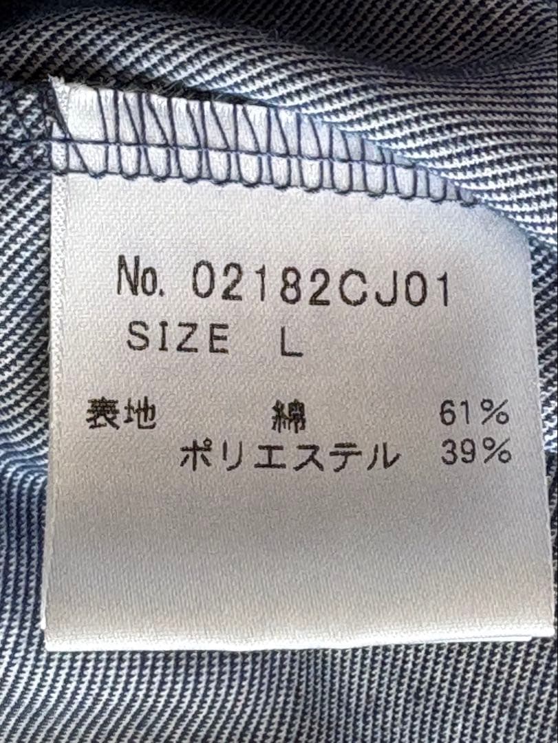 ヒステリックグラマー　コットンジャケット　デニム