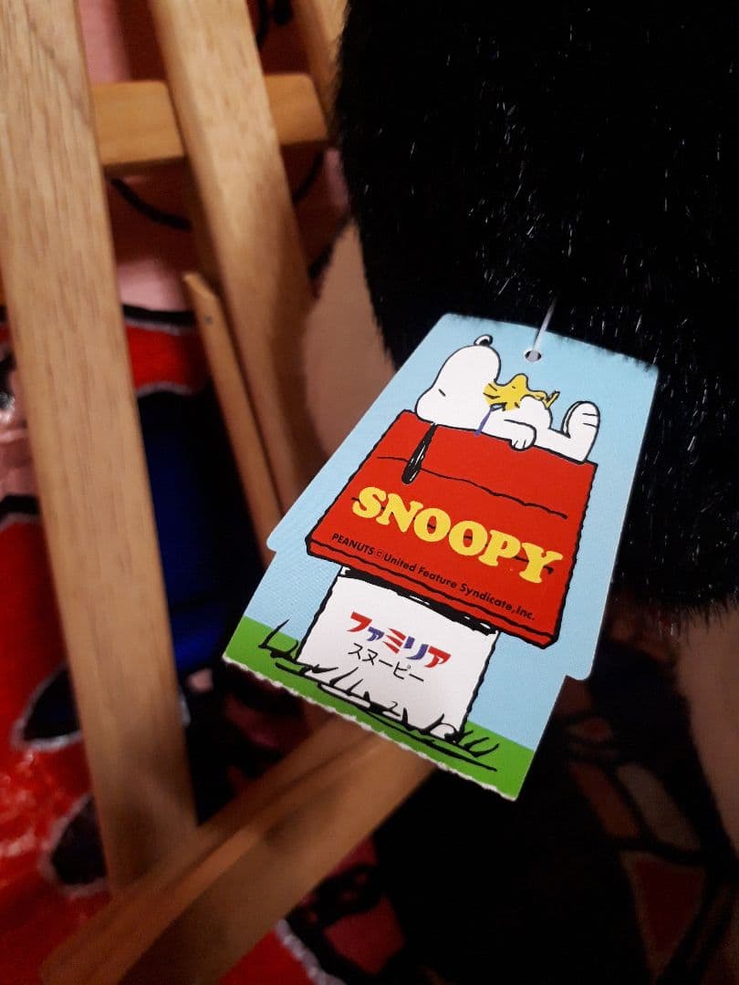 スヌーピー peanuts ヴィンテージ familiar ぬいぐるみ　レア！！