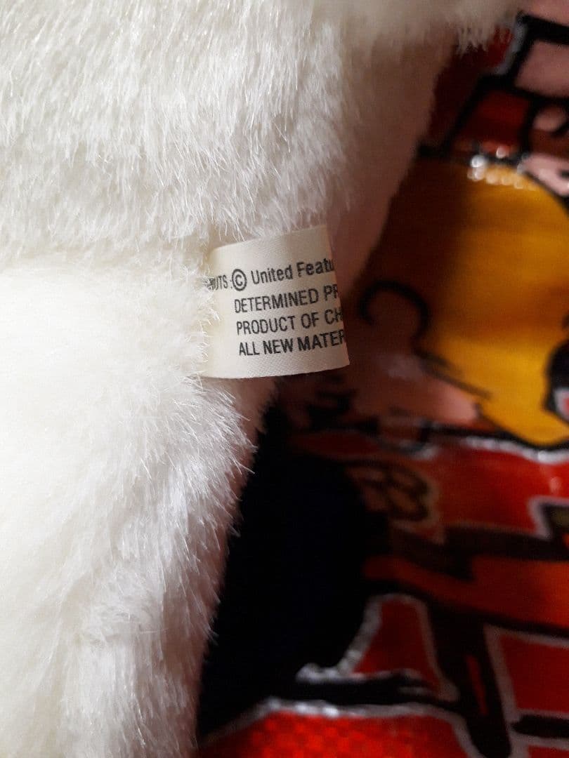 スヌーピー peanuts ヴィンテージ familiar ぬいぐるみ　レア！！