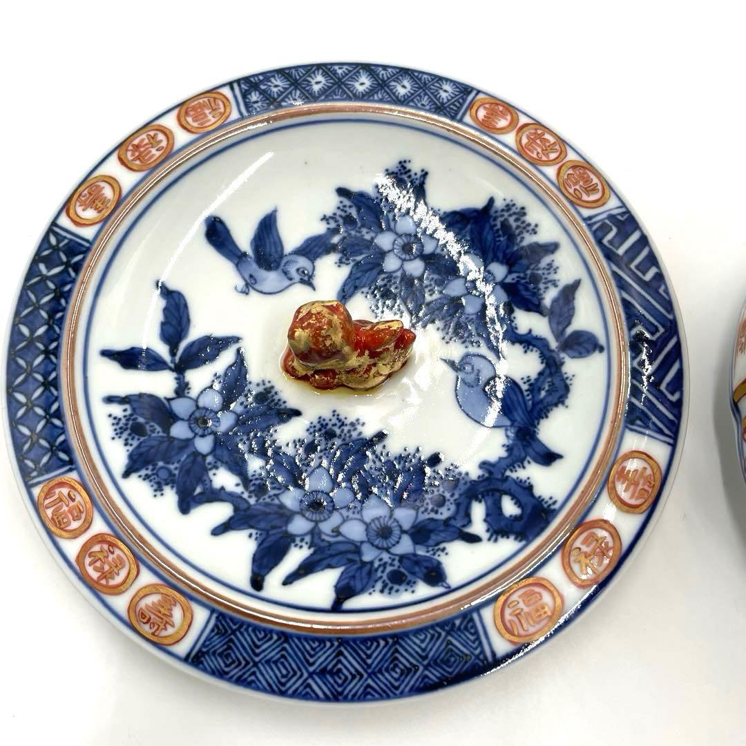 茶道具　染付　金襴手　花鳥文　平安　秀峰　台子皆具　水指　蓋置　釈立　建水　茶器