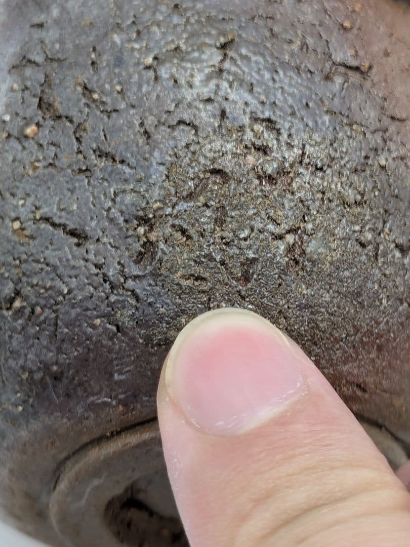 森風来 備前焼 手造り宝瓶 用心箱合布 霊芝摘み 煎茶道具 煎茶器 食器 在銘