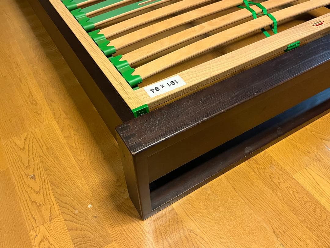 センベラ Concept Plus S ベッドフレーム ウッドスプリング