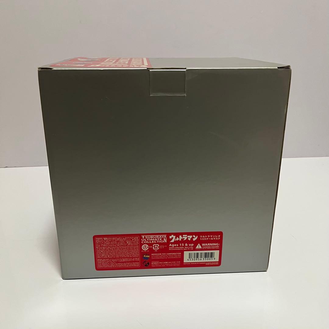 希少 メディコムトイ ウルトラマン レオ 1/2 スケール マスク