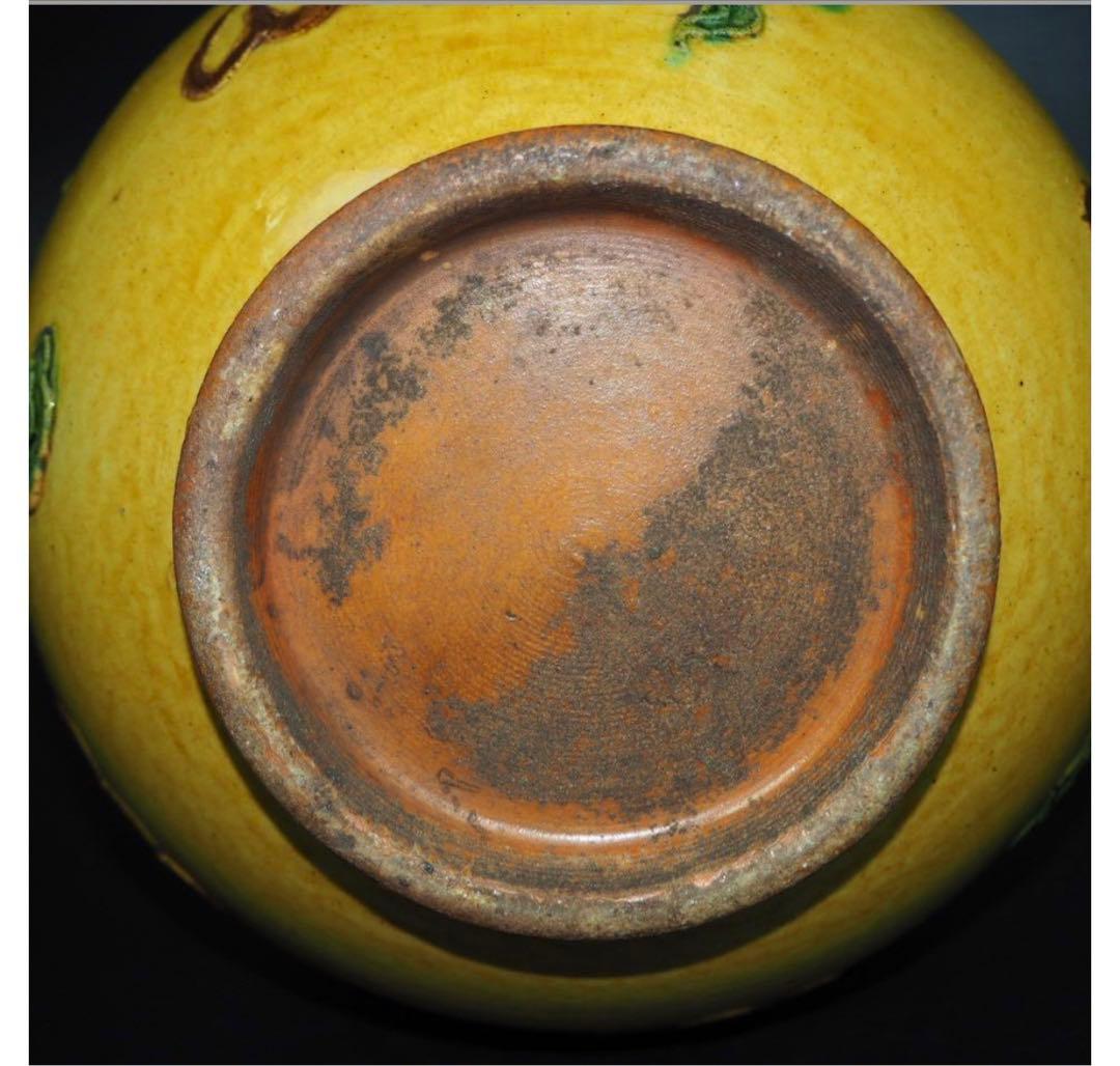 送料無料　時代物　盛上げ雲龍紋三彩花瓶　高さ34ｃｍ