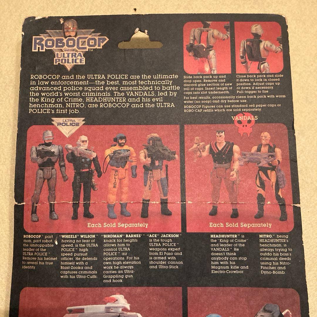 88's Kenner@未開封ヴィンテージ ROBOCOPウルトラポリスリーダ