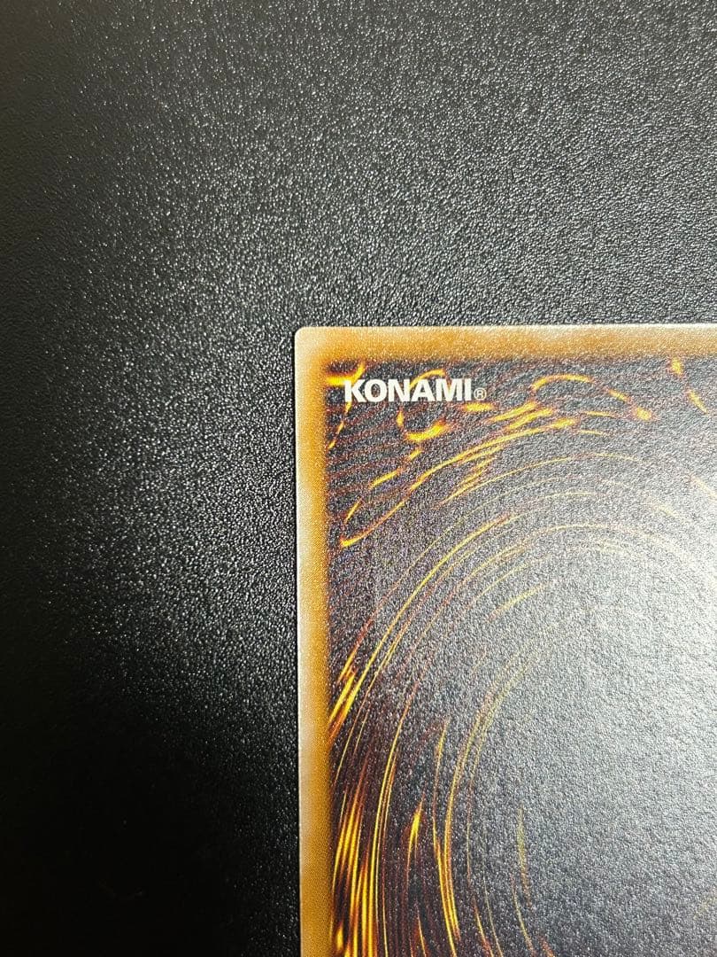 遊戯王　仮面魔獣マスクドヘルレイザー　レリーフ　美品　②