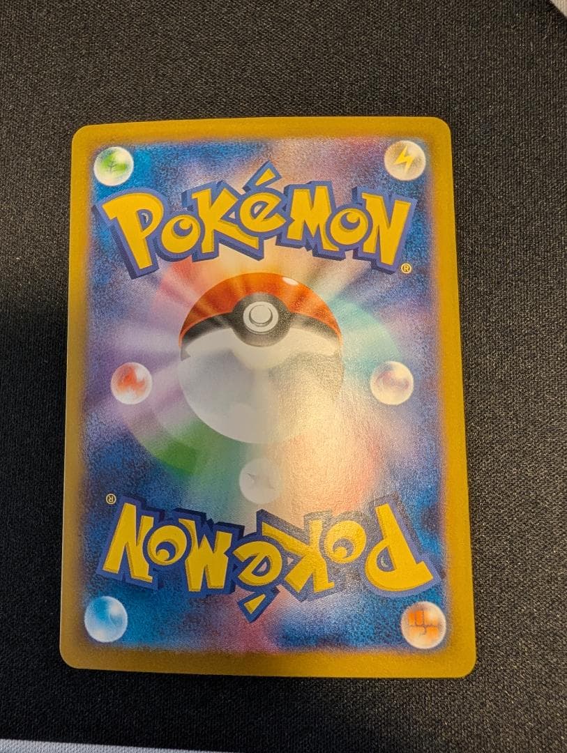 F*o様 ニンフィアex SAR