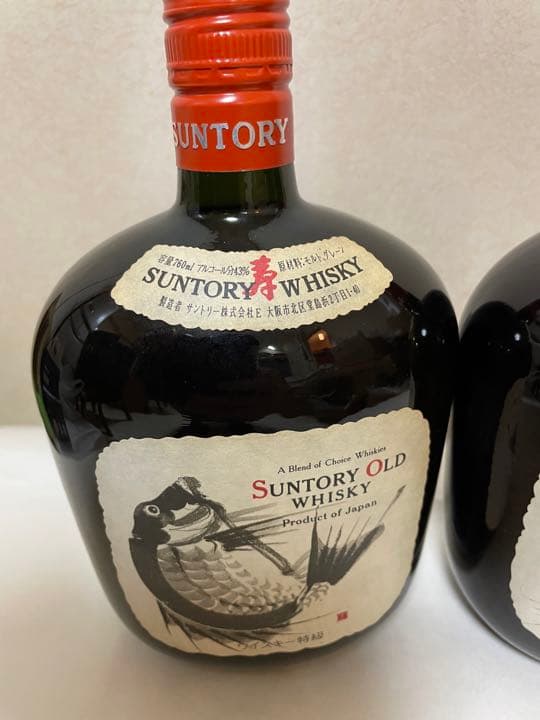 サントリー ウイスキー オールド OLD 伊勢海老，鯛两本