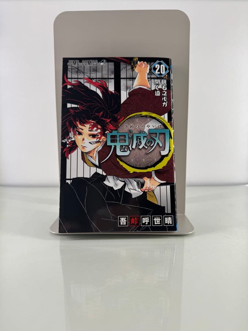 スラムダンク　新装再編版全巻