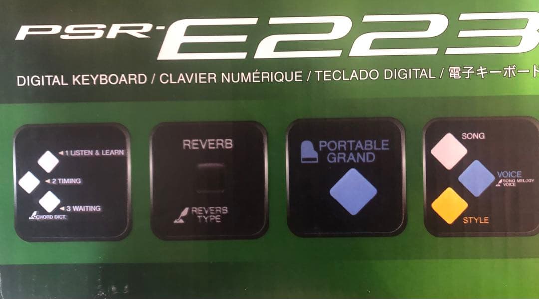 Yamaha PSR-E223 デジタルキーボード + PA-3Cアダプター