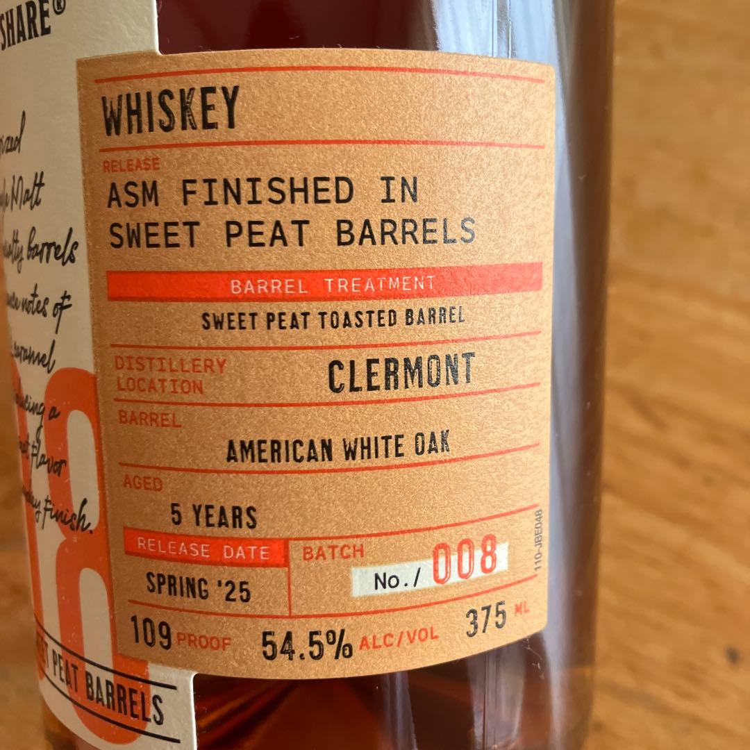 JAMES B. BEAM ASM FINISHED 375ml 超希少　限定品