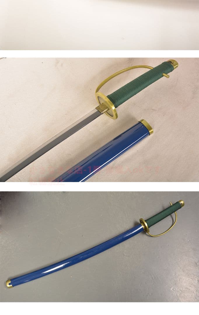 赤毛の刀 【海賊王】古兵器 武具　刀装具　日本刀　模造刀 Cosplay