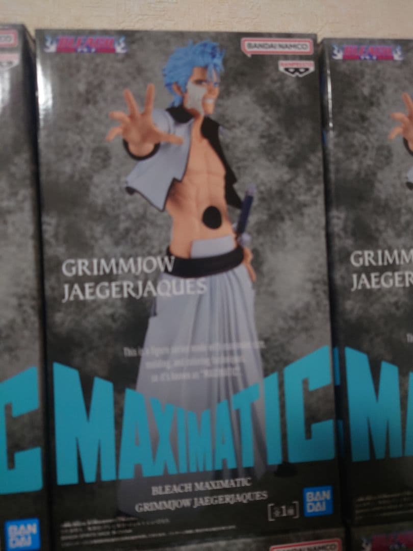 BLEACH MAXIMATIC グリムジョー・ジャガージャック 　15個