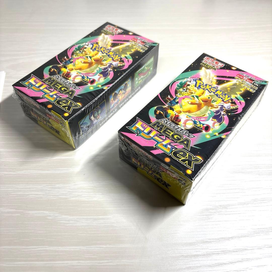 【シュリンク付き・新品未開封】ポケモンカードゲーム メガドリームex 2BOX