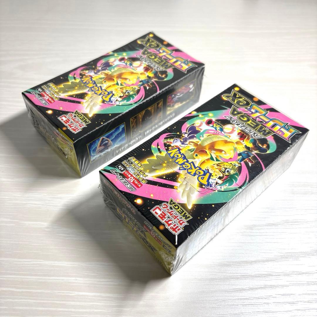 【シュリンク付き・新品未開封】ポケモンカードゲーム メガドリームex 2BOX