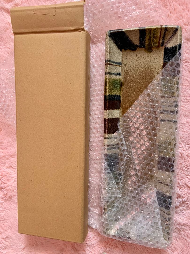 やむちん　輿那原正守　皿