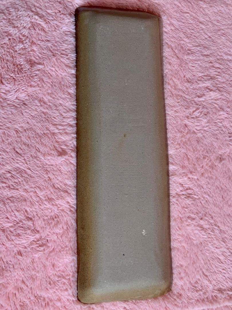 やむちん　輿那原正守　皿