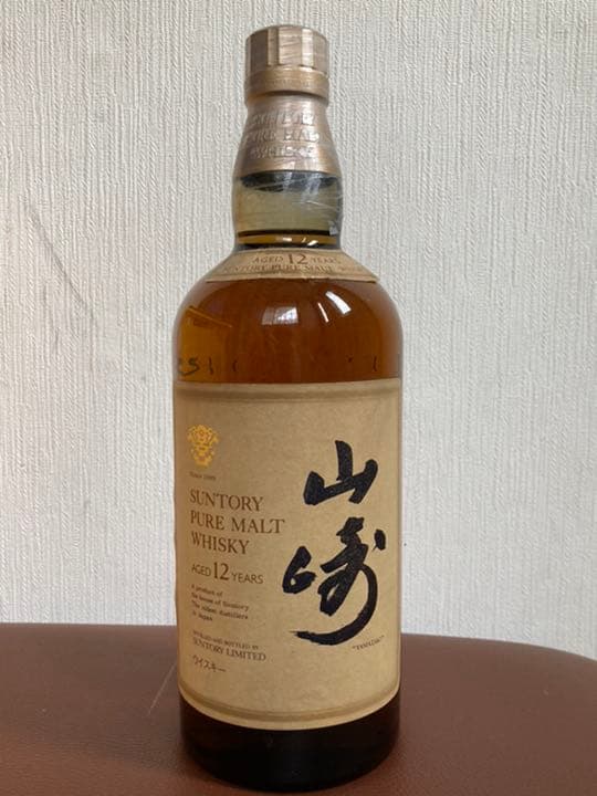 【未開栓】山崎12年 ピュアモルトウイスキー 750ml 43% 【古酒】