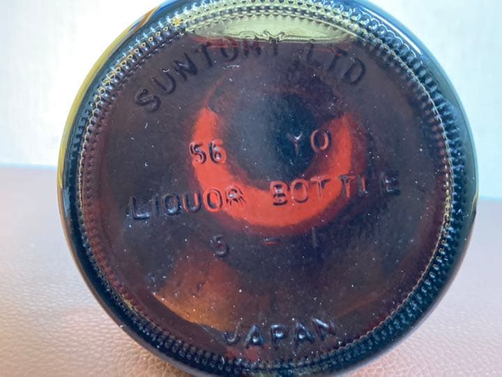 【未開栓】山崎12年 ピュアモルトウイスキー 750ml 43% 【古酒】