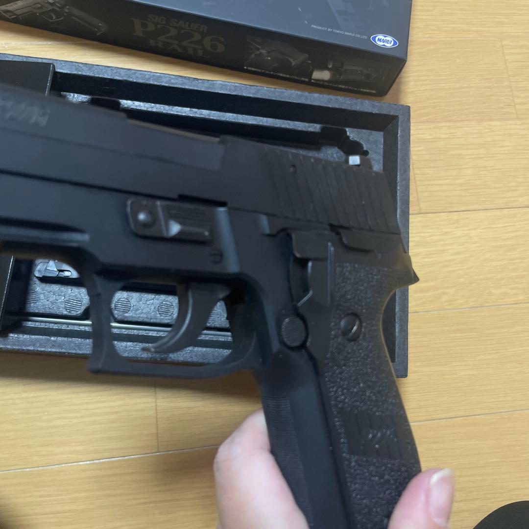東京マルイ　SIG SAUER P226 ガスガン
