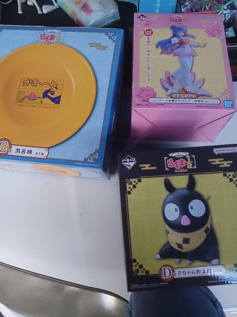 らんま1/2 一番くじ ラストワン、C賞、D賞各一個