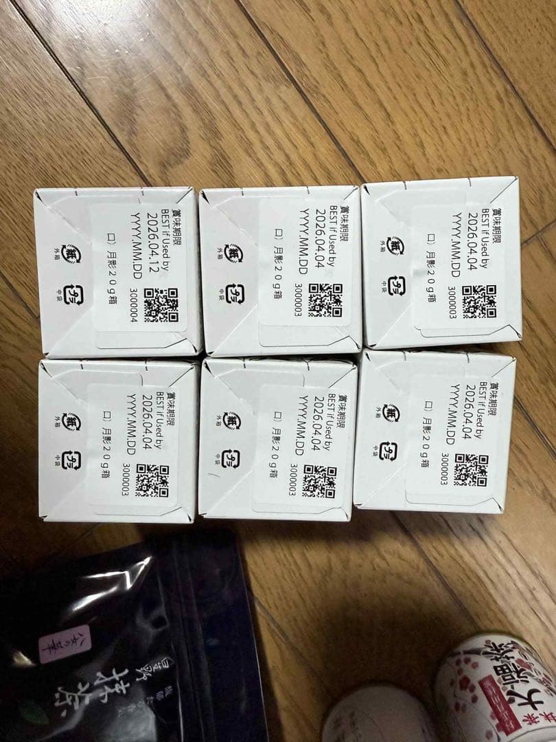 一保堂・山政小山園・星野製茶園 抹茶セット｜月影・大福茶・口切・八女の華