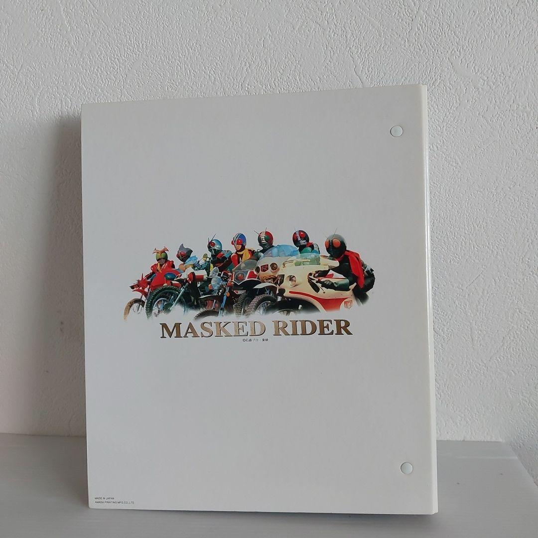 仮面ライダー カードファイル