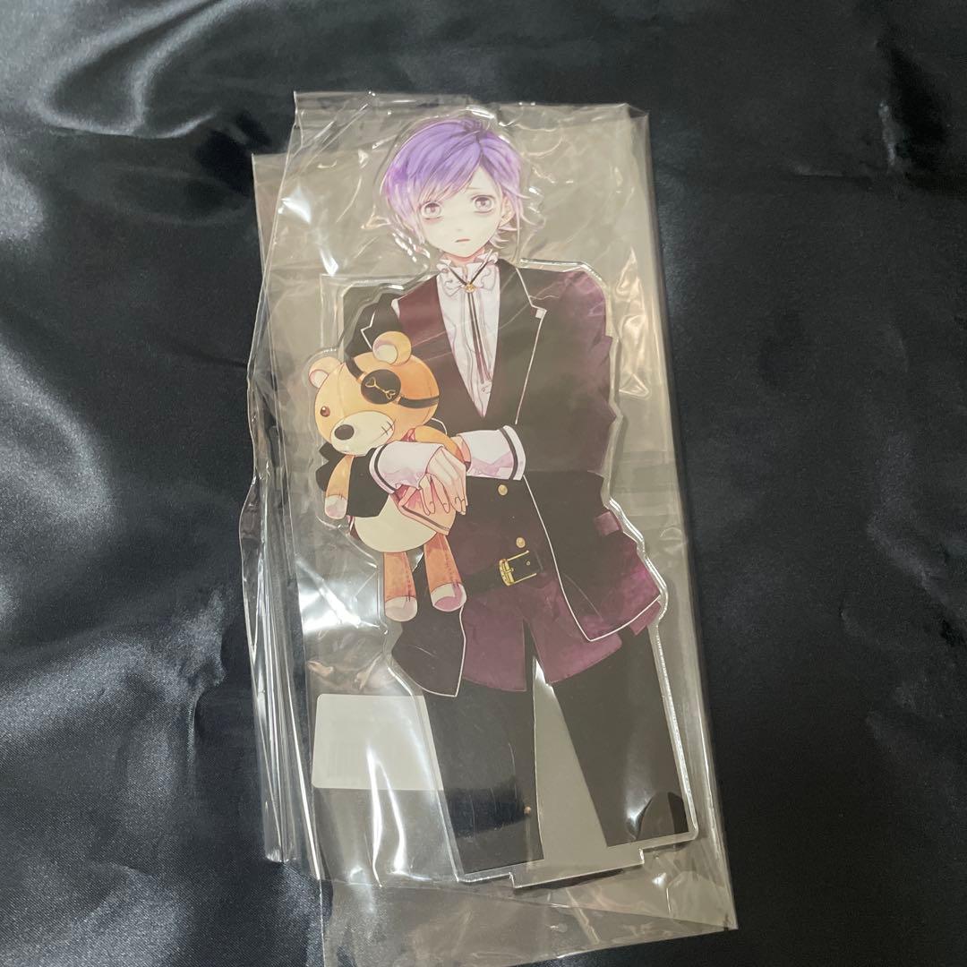 ディアラバ グランデアクスタ　カナト