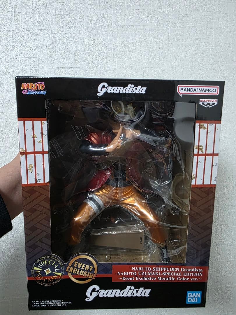 海外限定 Grandista うずまきナルト 仙人モード 会場限定 メタリック版