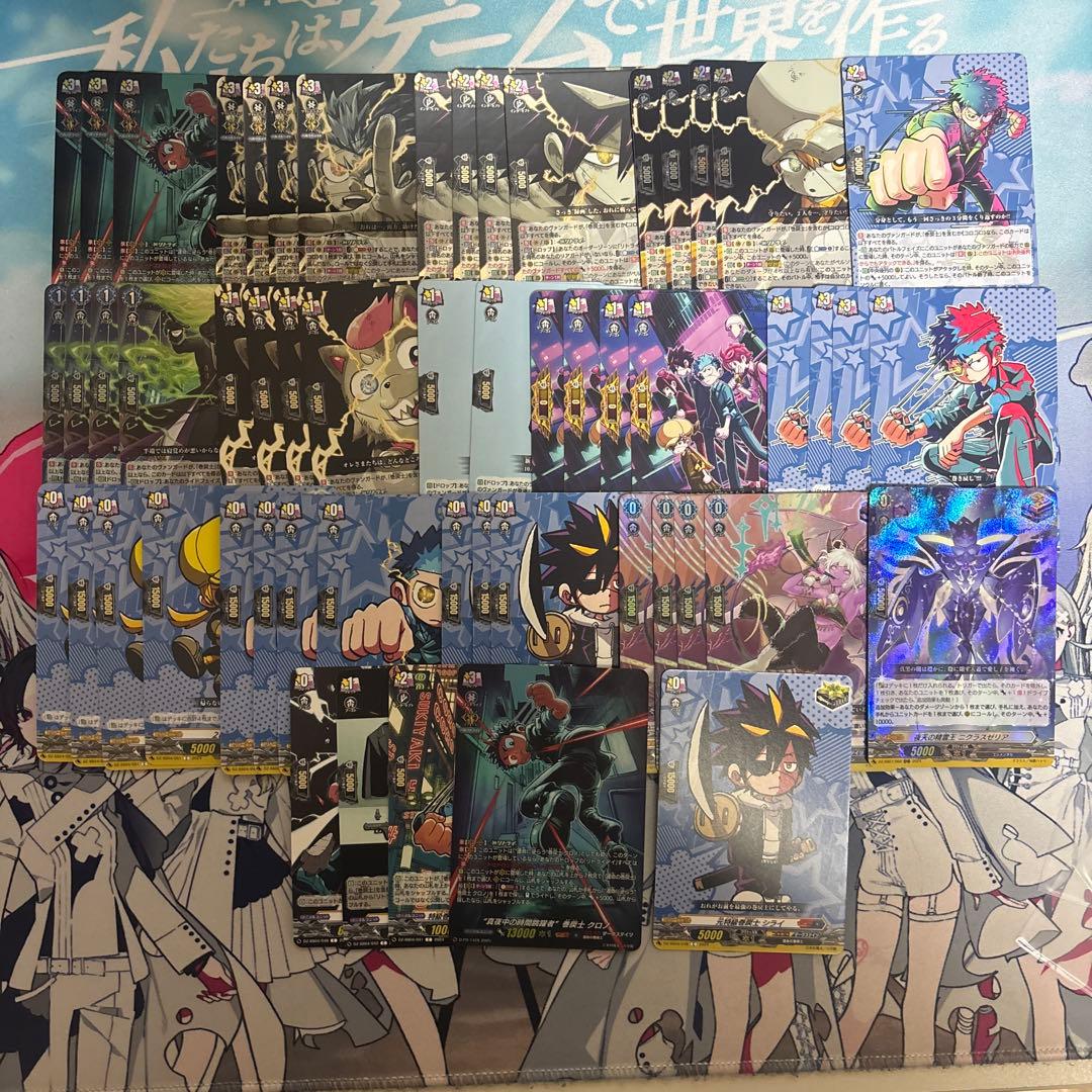 カードファイト!! ヴァンガード 巻戻士　デッキ