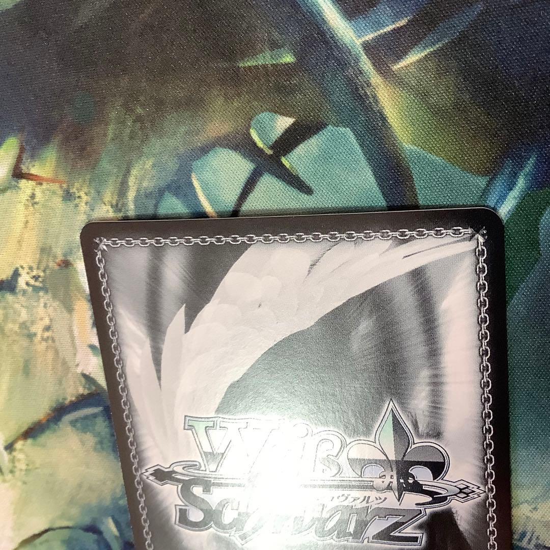 ヴァイスシュヴァルツ　“運命の一枚”高松燈 SSP サイン