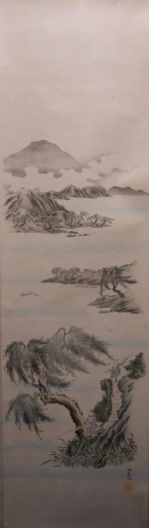 掛け軸 安江不空 釣人 紙本 希少 軸装 茶道具 掛軸 美品 です。