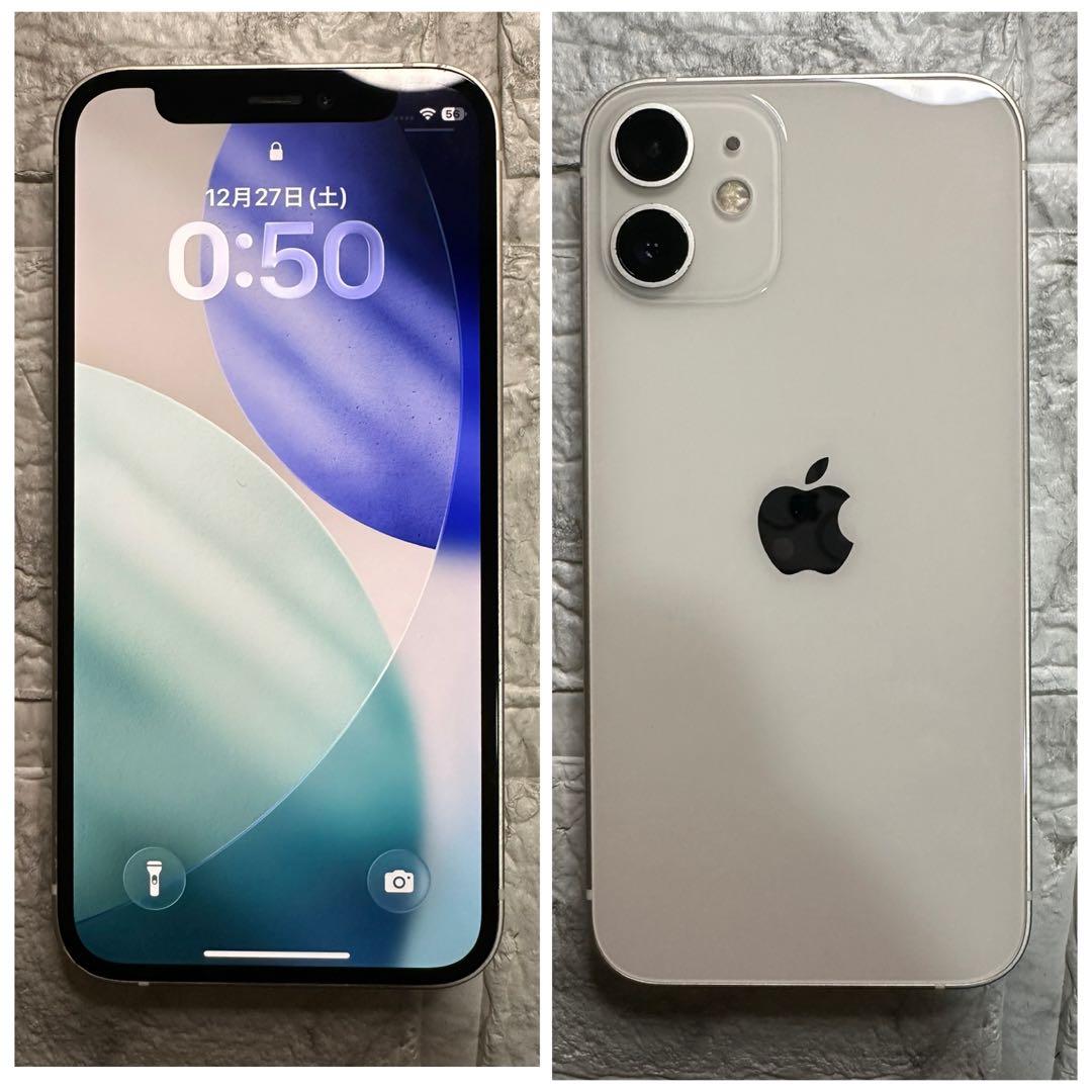 61 iPhone 12mini 256GB 純正BMS新品バッテリー　美品