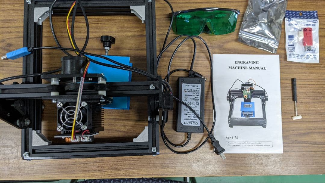 コンパクトレーザー加工機家庭用