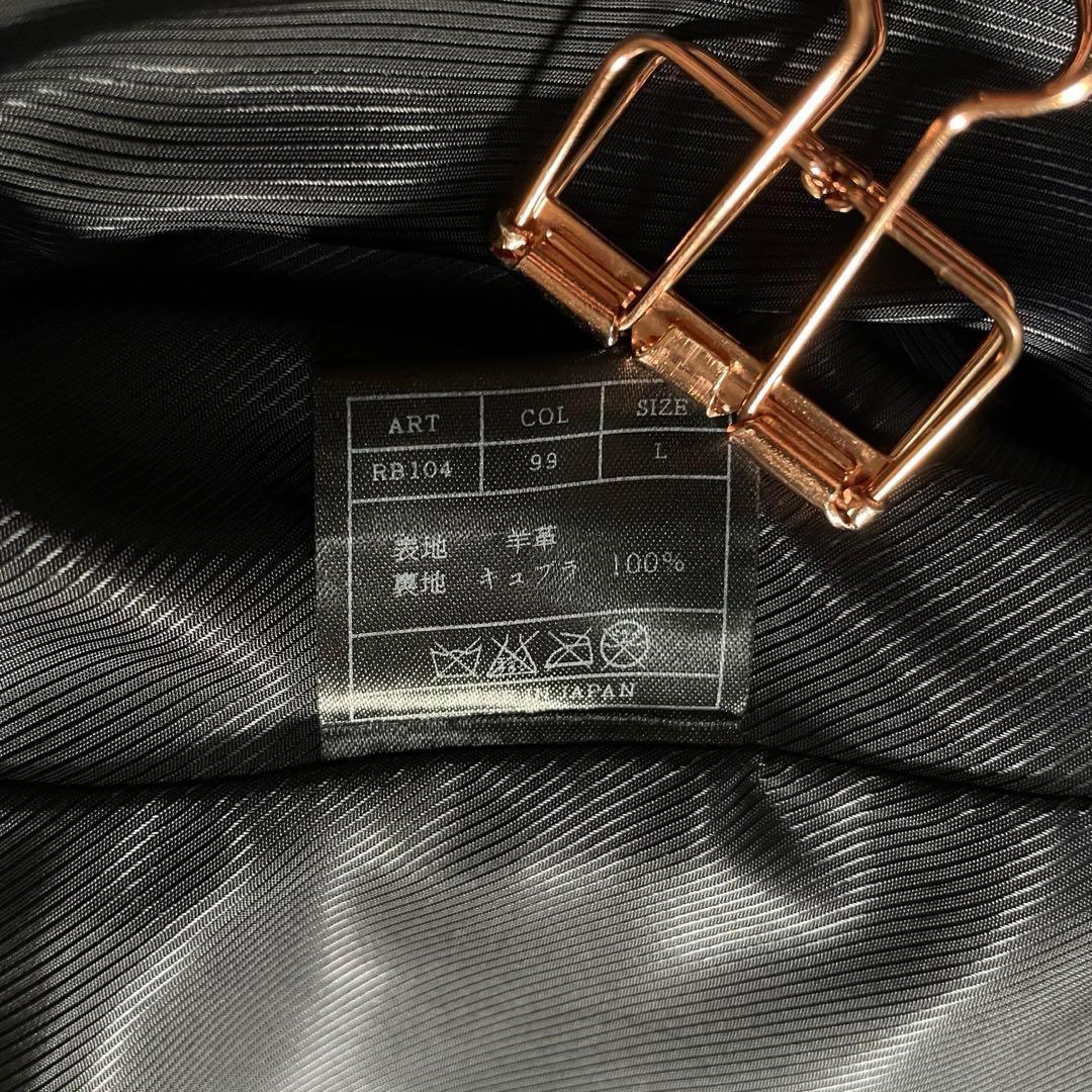 エーケイエム レザージャケット ラムレザー 直営店限定モデル