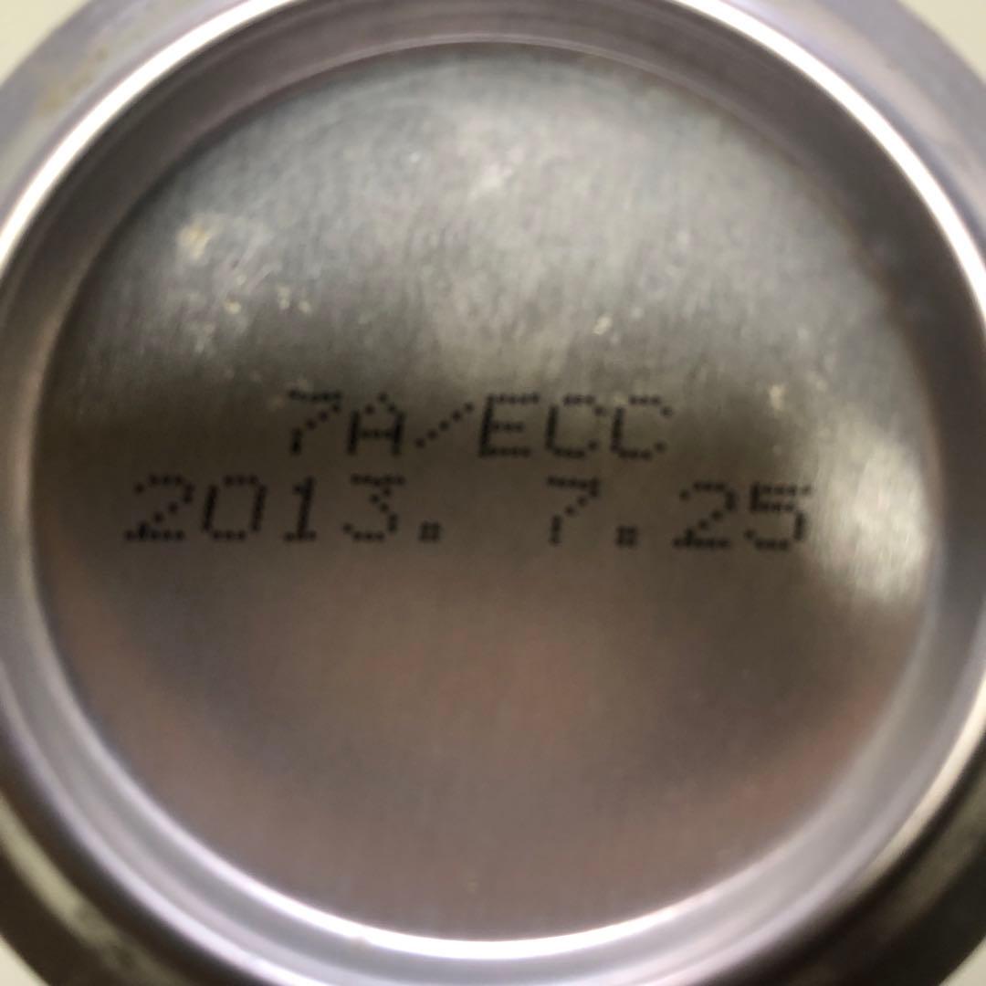 ドラゴンボール 神龍 オレンジソーダ缶