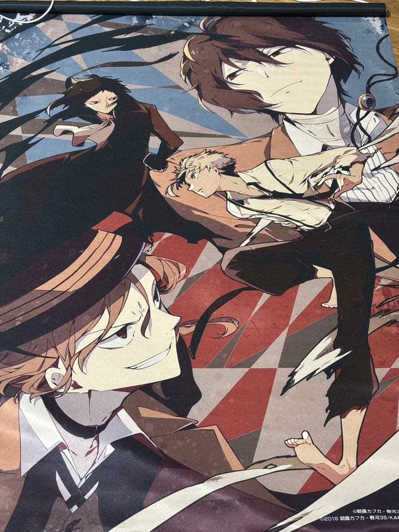 文豪ストレイドッグス 色々なグッズまとめ売り