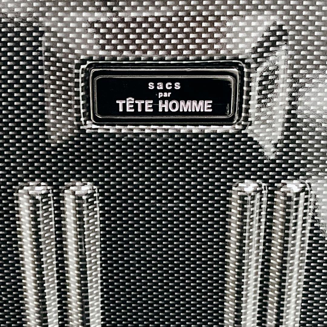 希少　テットオム　スーツケース　キャリーケース　ブラック（カーボン）