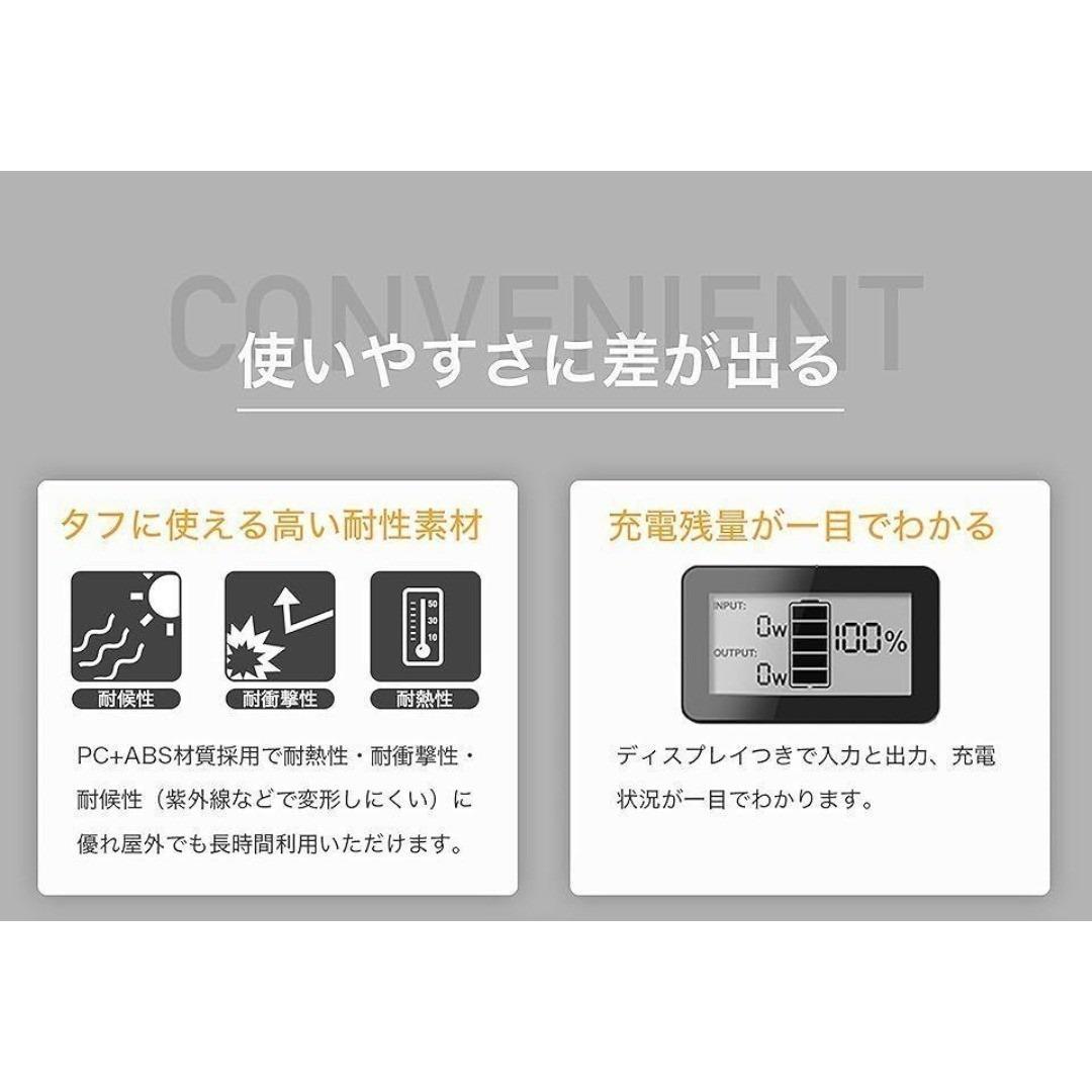 小*紀様 お買い得 新品未開封 ポータブル電源 1000Wh